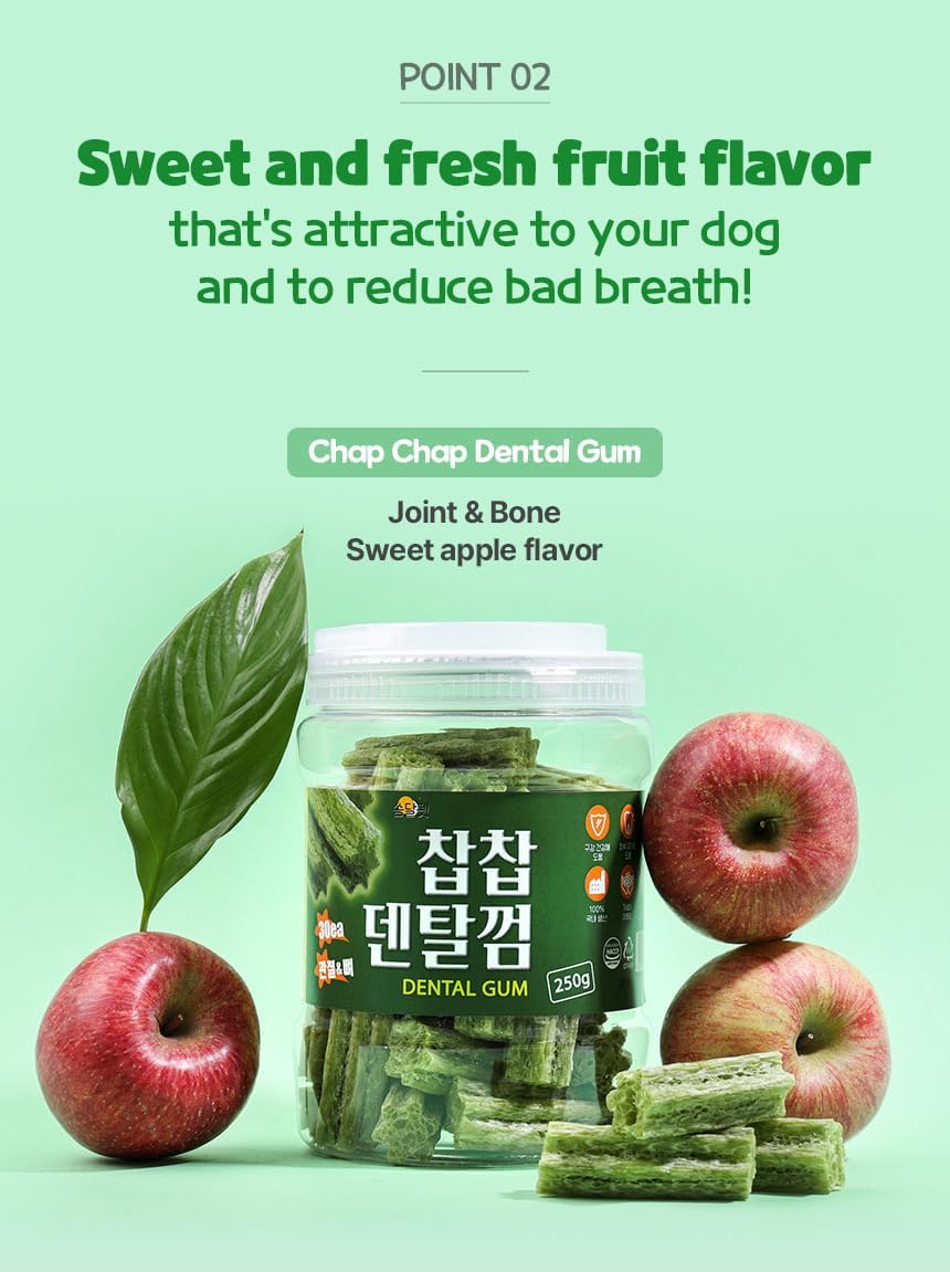 SSOMDALPET Chap Chap Dental Gum for Dogs, 30 Chews | Soft & Chewy, Dental Care Treat, Large Pack, Joint & Bone, Eye & Skin, Gut & Probiotics Options (30 Count, Eye & Skin (Blueberry/Purple))