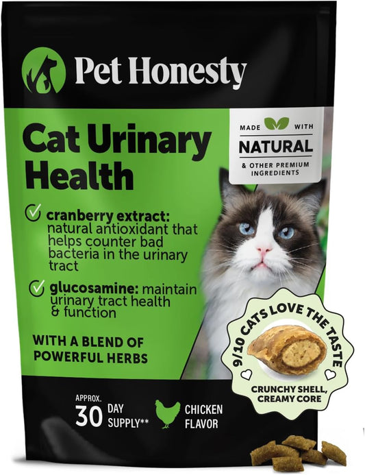 Cat Urinary Tract Health Crunchy & Creamy Chews - Promotes Healthy Digestion & Normal Bladder Function with Cranberry, Antioxidants, & Probiotics - Gut + Bladder Support Supplement (30 Day Supply)