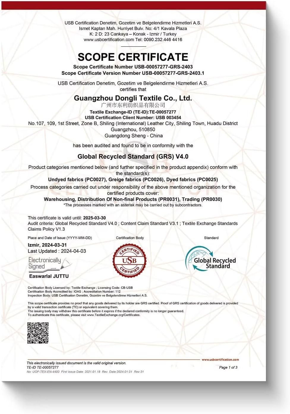 Didog Soft Padded Dog Collars for Small Dogs, Lightweight and Breathable Dog Collar with Metal Buckle for Puppy, Black, S