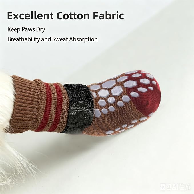 PUPTECK Anti-Slip Dog Socks with Double Sides for Small Medium Large Dogs Hardwood Floors Prevents Licking, Dog Shoes for Hot Pavement Traction Control Paw Protector for Senior Dogs, Striped Brown XL