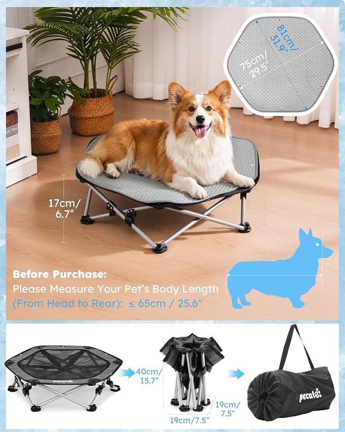 Pecute Raised Dog Bed with Cooling Mat, Elevated Pet Cot for Medium Dogs, L | Breathable Textilene Mesh, Outdoor Camping & Beach, Steel Frame,130 lbs Heavy Duty Support, Tool-free 3-second Quick Assembly