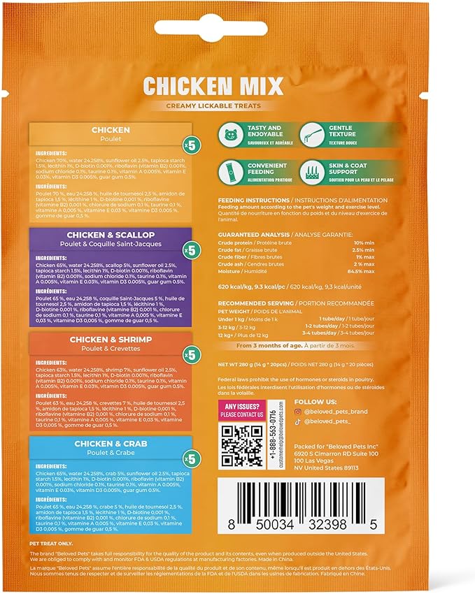 Beloved Pets Creamy Lickable Cat Treats & Wet Food Squeeze Tubes – Liquid Kitten Snacks, Skin & Coat Health, Multivitamin Treats for Cats, & Small Dogs, Lick Up 20 Chicken Mix