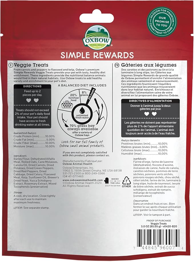 Oxbow Animal Health Simple Rewards Veggie Treats, Carrots & Bell Pepper Guinea Pig & Bunny Treats, Pet Snack for Rabbit & Guinea Pig, Made with Oxbow Hay, Alfalfa for Rabbit, 3 oz Bag