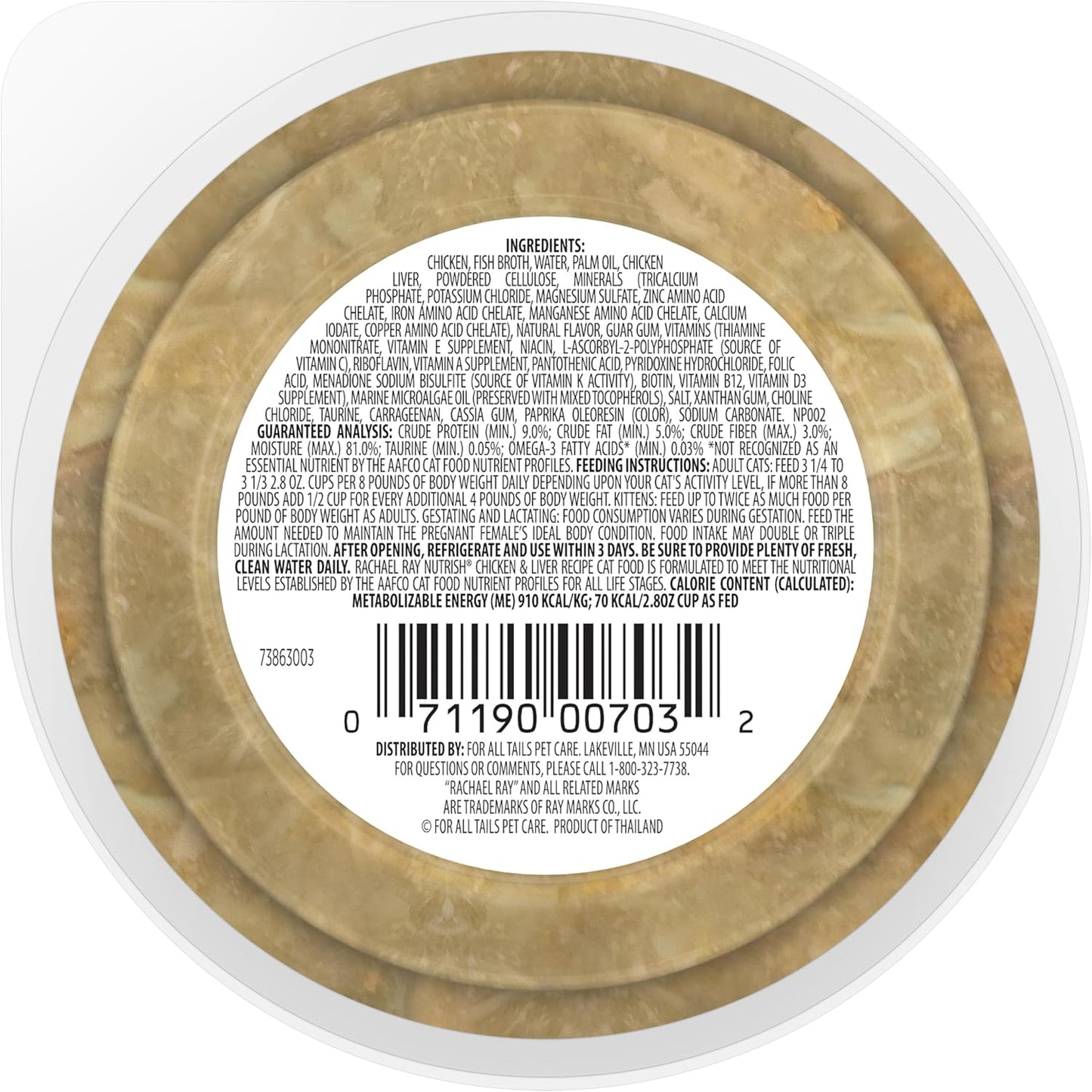 Nutrish Rachael Ray Grain Free Wet Cat Food, Chicken & Liver Recipe, 2.8 oz. Cup, 24 Count